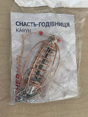 Оснастка "Кавун" 3 гачки
